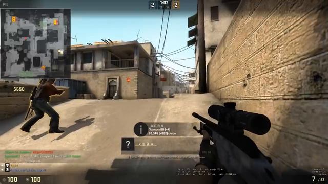 CS:GO Вспышка слева | Пилотный выпуск смотреть онлайн