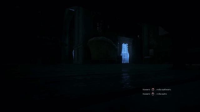 НЕ ТРОГАЙ ЕЁ ВЕЩИ!!! НЕ СТОИТ!!! Remothered Tormented Fathers полное прохождение серия 5 смотреть онлайн