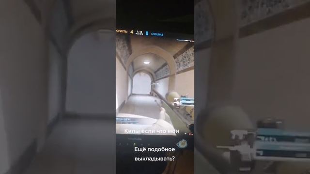-2 в дым с авп CS GO мувик в напарниках смотреть онлайн