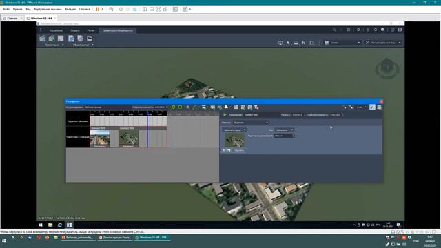 Облет в Autodesk InfraWorks. Часть 3 смотреть онлайн