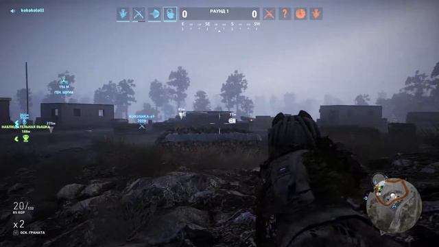 Ghost recon Breakpoint смотреть онлайн
