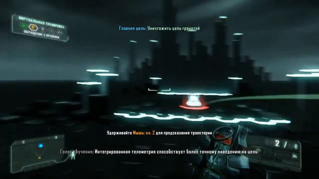 прохождение crysis 3 #1:обучение смотреть онлайн