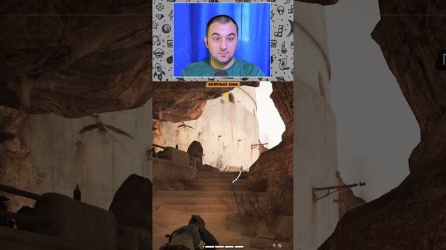 ПРЯМ КИБЕРСПОРТСМЕН смотреть онлайн