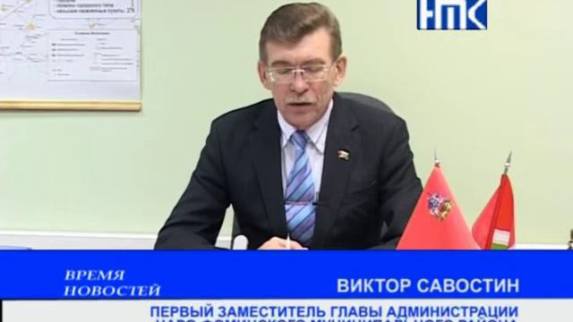 комментарий к оперативному совещанию смотреть онлайн