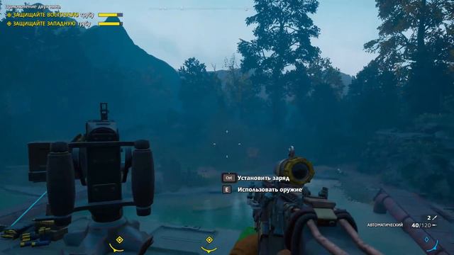 ПРИКЛЮЧЕНИЕ ДВУХ НЯНЬ - Прохождение Far Cry New Dawn | Часть 12 смотреть онлайн