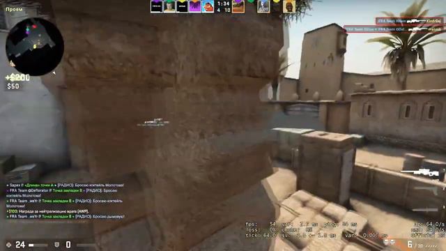 Лутшие и Крутые килы В CS:GO смотреть онлайн