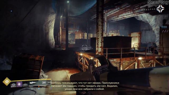 Destiny 2 #3 Перестрелка в метро смотреть онлайн