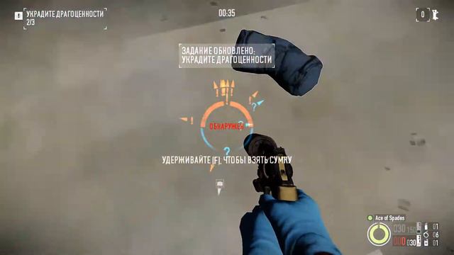 Быстрый фарм карточек в PAYDAY 2 смотреть онлайн