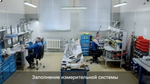 ЮМАС_Производство разделителей_Нарвская_