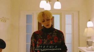 SEVENTEEN — Home (рус)