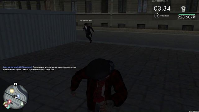 Grand Theft Auto San Andreas 2024.09.25 - 20.09.59.05 смотреть онлайн