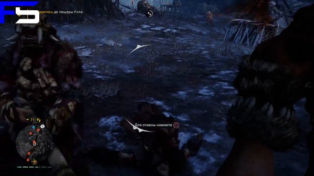 Far Cry Primal✹Прохождение✹25 серия✹Смерть Улла смотреть онлайн