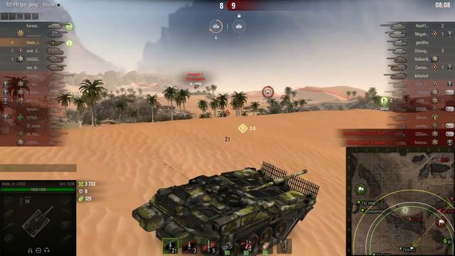 Как играть на STRV 103B