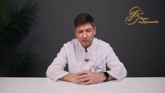 Алексей Игоревич Масный.
Главный врач, врач акушер-гинеколог высшей категории смотреть онлайн