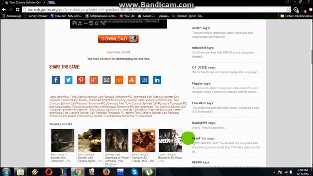 Kako skinuti Splinter cell pandora tomorrow! смотреть онлайн