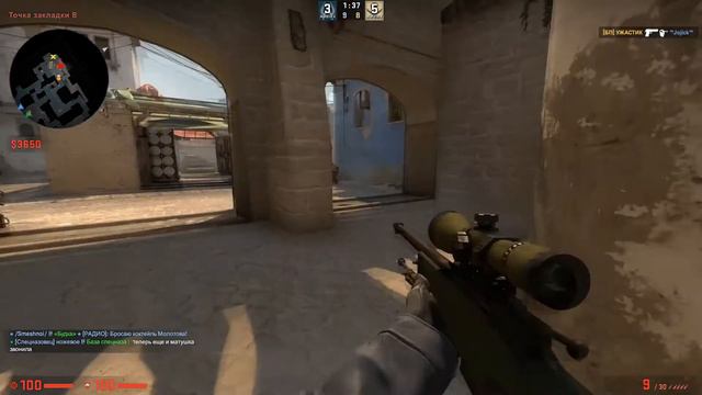 CS:GO ааа AWP и Дигл ааа смотреть онлайн