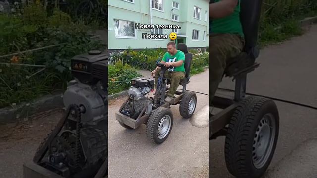 Самодельный минитрактор смотреть онлайн