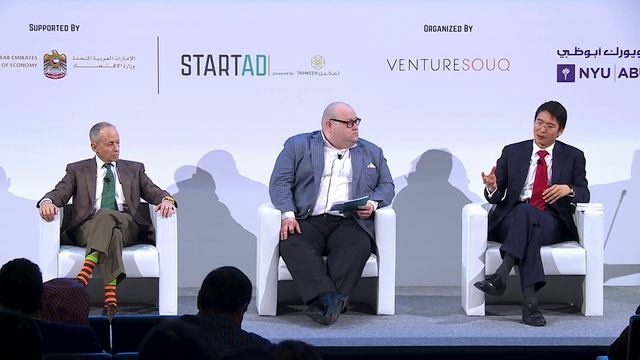 Angel Rising 2019 | China The New Emerging Market’s Technology Kingmaker смотреть онлайн