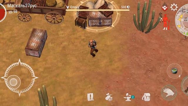 Westland Survival: ВНЕПЛАНОВАЯ ОСТАНОВКА смотреть онлайн