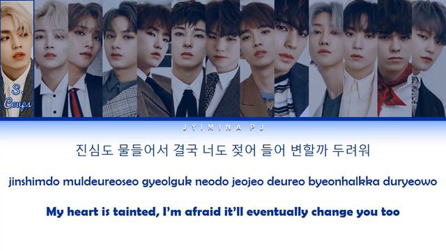 SEVENTEEN (세븐틴) - 'Fear (독)' Lyrics (Color Coded_Han_Rom_Eng) смотреть онлайн
