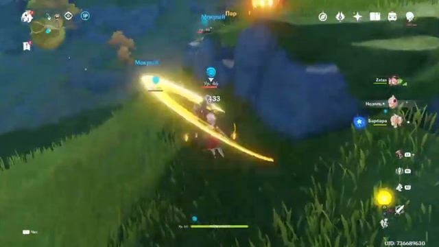 Фармим данж с дениской церемония древней знати