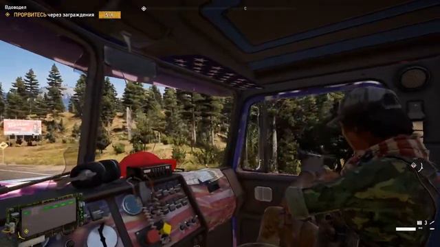 Вся суть ДалекийПлач5 / Far Cry 5 All Fu@ckn American YEEEEBOY смотреть онлайн