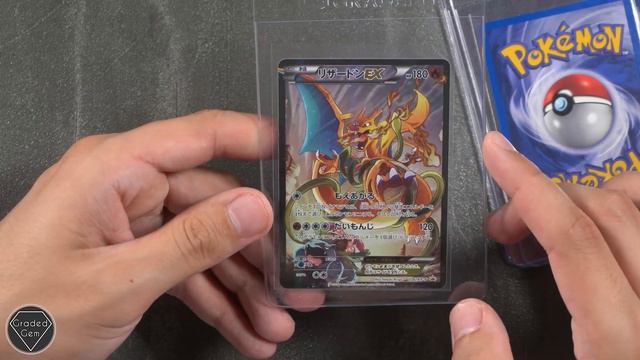 PSA SUBMISSIONS - Pokemon Shinings to rule them ALL! AND Shining Legends making a comeback? смотреть онлайн