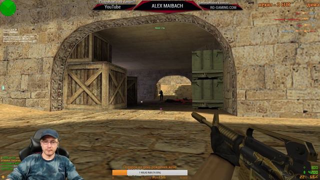 Counter-Strike 1.6 сервер RG-GAMING.COM ( играю с женой ) #95 смотреть онлайн