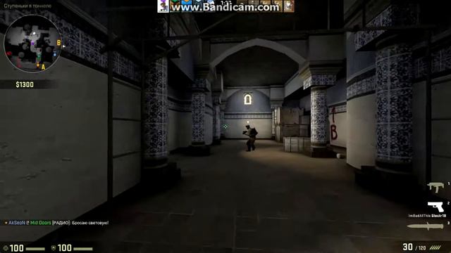 Мама я сильвер l учимся играть в CS GO l #1 смотреть онлайн