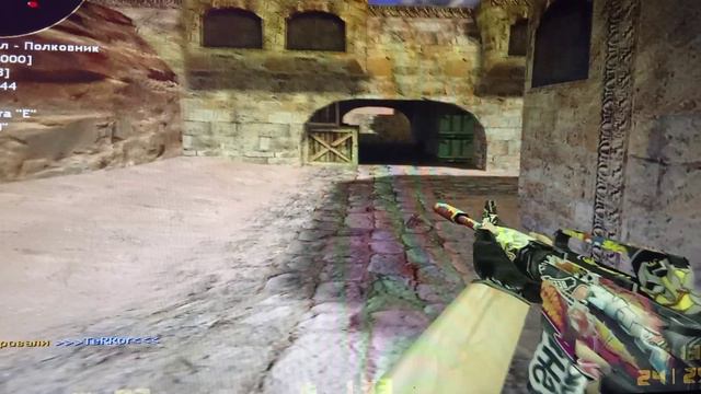Cs 1.6.mp4