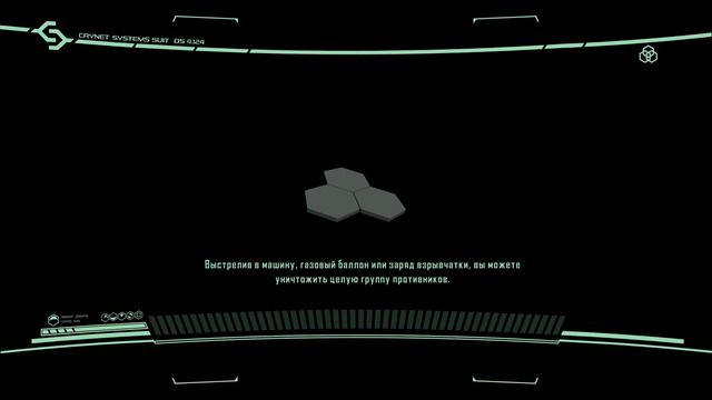 CRYSIS 2 ПРОХОЖДЕНИЕ #15✦СЕРЫЕ ЛОКАЦИИ✦ТИПА БОСС смотреть онлайн