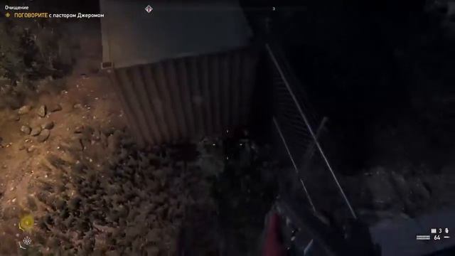 Прохождение Far Cry 5 - Очищение #6 смотреть онлайн
