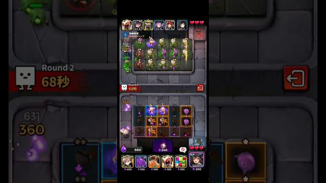 【ゼカティデッキ】デフウォー：Destiny Child：Defense War 【課金】 смотреть онлайн