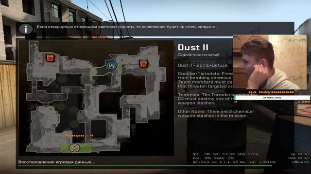 Катаем CS:GO ,mm , буст акаунтов, розыгрыш скинов каждые 2 игры в группе вк ,ссылка в описании смотреть онлайн