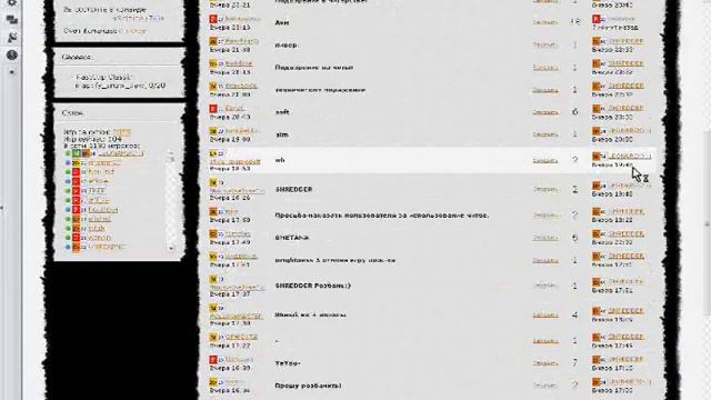 Как играть на Fastcup.net.