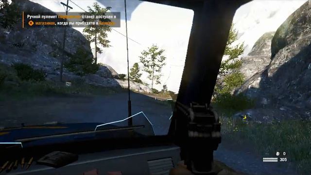 Прохождение Far Cry 4.#1 смотреть онлайн