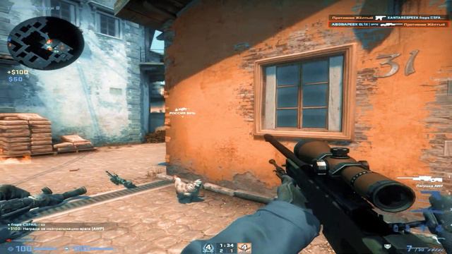 Knock Knock 🧡(ft.Rendix) (cs:go fragmovie) смотреть онлайн