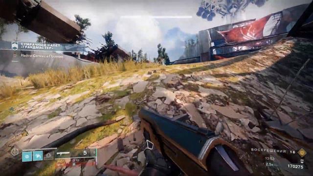 Соло грандмастер Логово Дьяволов. [Destiny 2] смотреть онлайн