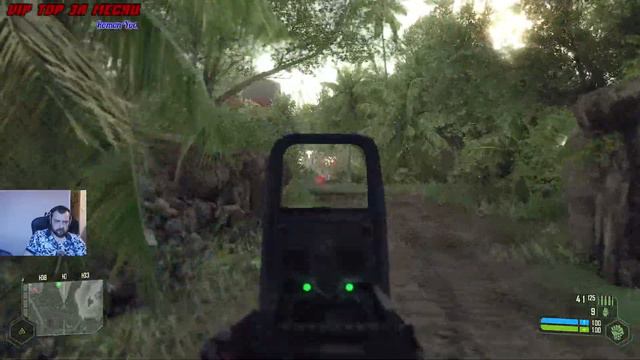 Crysis / Спасение рядового БрЕдли / на максималках / высокая сложность/ HARD / Часть 2 / 18+ смотреть онлайн