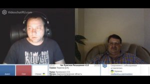 рабочие моменты: цурипопики