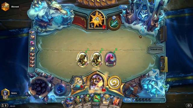 Hearthstone 30.05.18 pal VS hunt смотреть онлайн