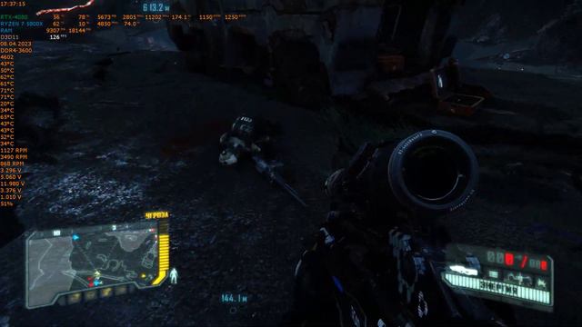 Crysis 3 Remastered смотреть онлайн