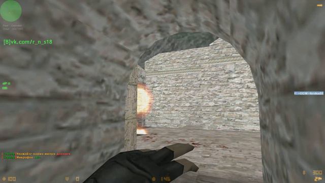 COUNTER-STRIKE 1.6 на сервере РУССКИЕ НА СДАЮТСЯ смотреть онлайн