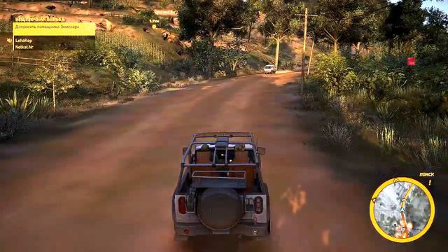 Tom Clancy's Ghost Recon® Wildlands прохождение №4 2/2 смотреть онлайн