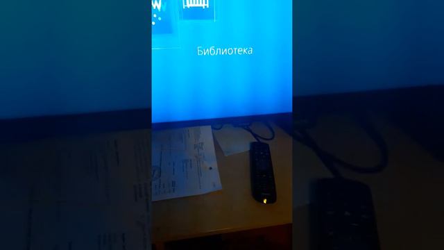Обзор на Sony PS4 1ТБ смотреть онлайн