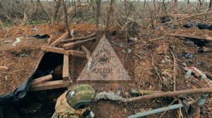 Кассетный  боеприпас разбил крышу укрытия