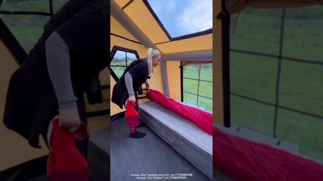 Надувной двухкомнатный дом c Алиэкспресса смотреть онлайн