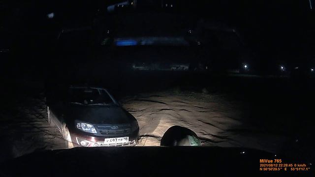 EMER210812 222835F смотреть онлайн