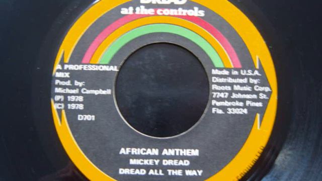 Rod Taylor - His Imperial Majesty смотреть онлайн