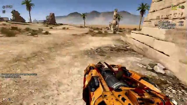 Serious Sam III смотреть онлайн
